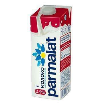Молоко «Пармалат» 3,2%