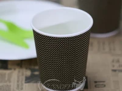 Стакан одноразовый 250 мл (10шт.)