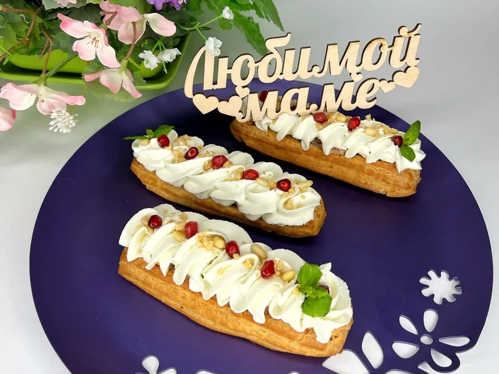 Эклеры "Благородная груша"